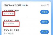 娱乐吃瓜博主可信吗知乎,可信度几何？